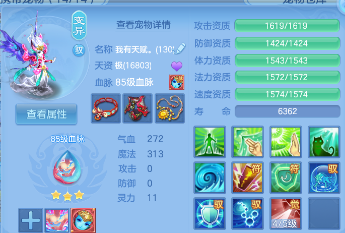微信图片_20260628165256.png