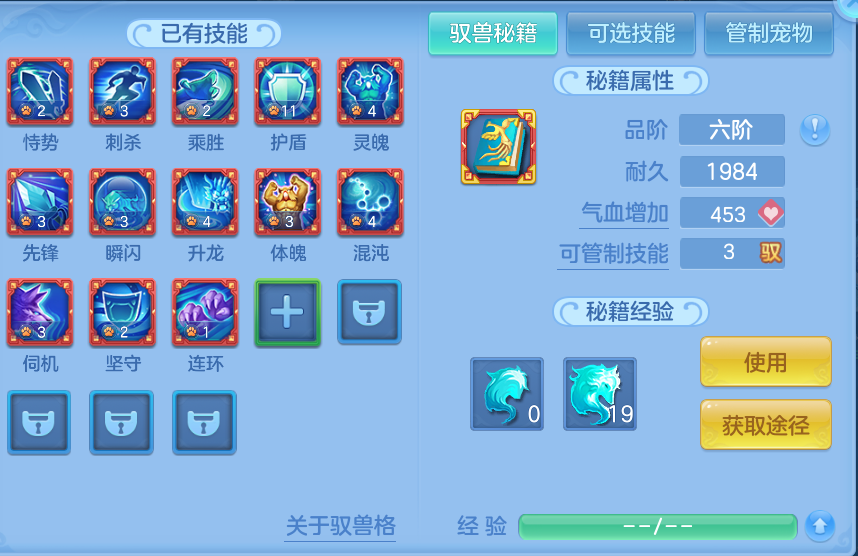 微信图片_20260628165411.png