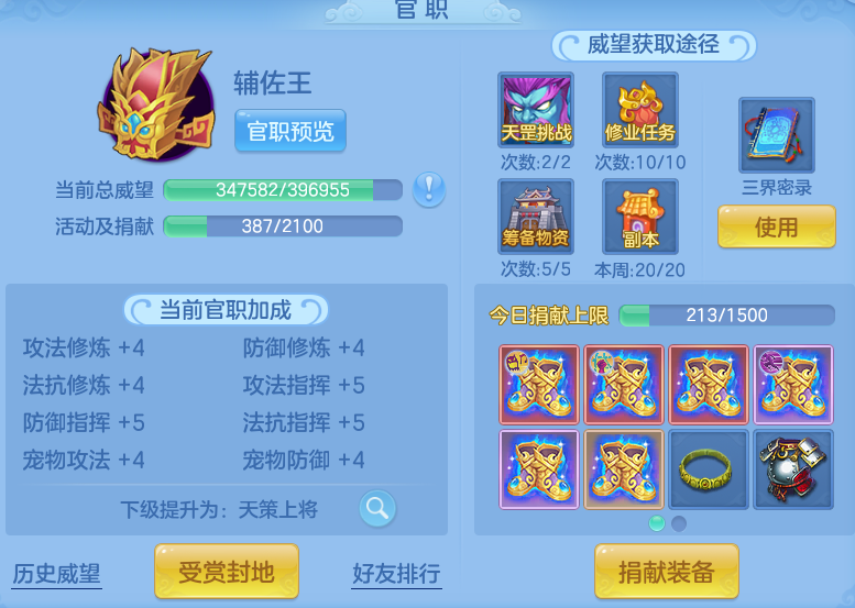 微信图片_20260628165406.png