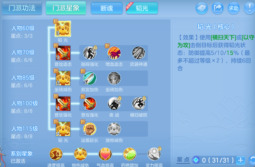 微信图片_20260628165416.png
