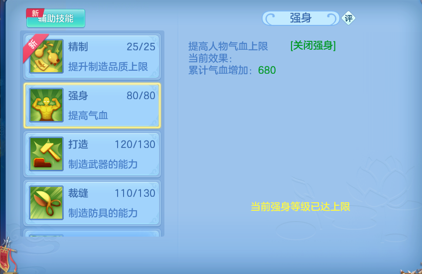 微信图片_20260628165422.png