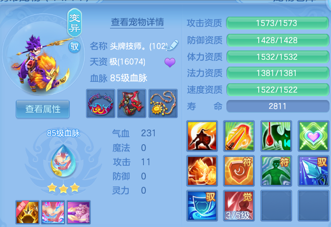 微信图片_202606281653071.png