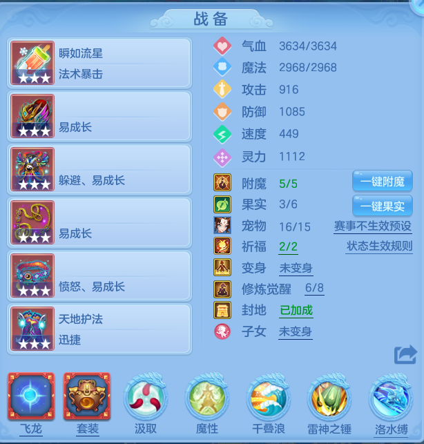 微信图片_20260628170012.png