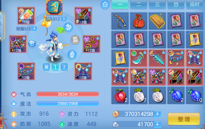 微信图片_20260628170016.png