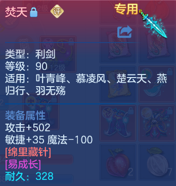 微信图片_20260628170027.png