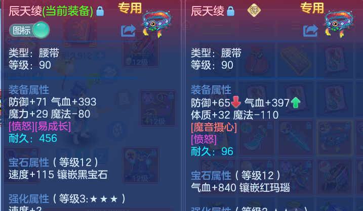 微信图片_20260628170052.png
