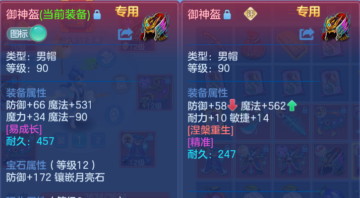 微信图片_20260628170032.png