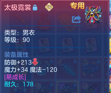微信图片_20260628170044.png