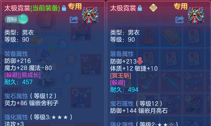 微信图片_20260628170040.png
