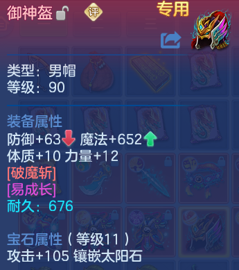 微信图片_20260628170036.png