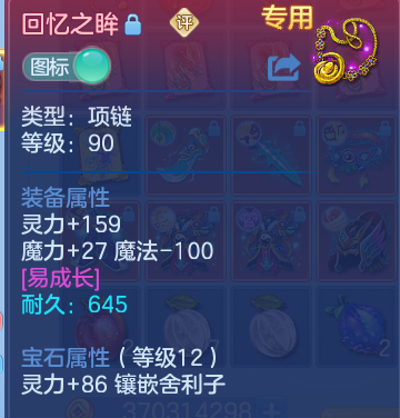 微信图片_20260628170048.png