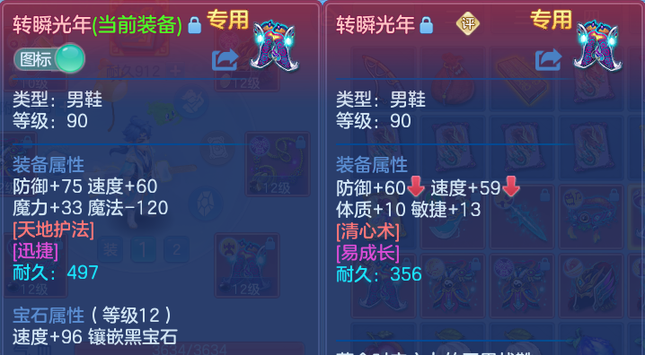 微信图片_20260628170057.png