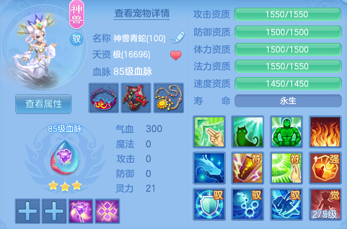 微信图片_20260628170112.png