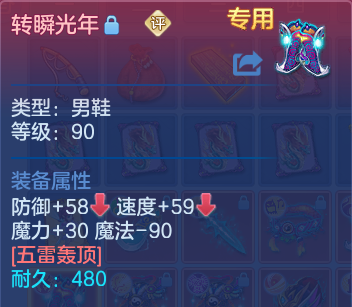 微信图片_20260628170101.png