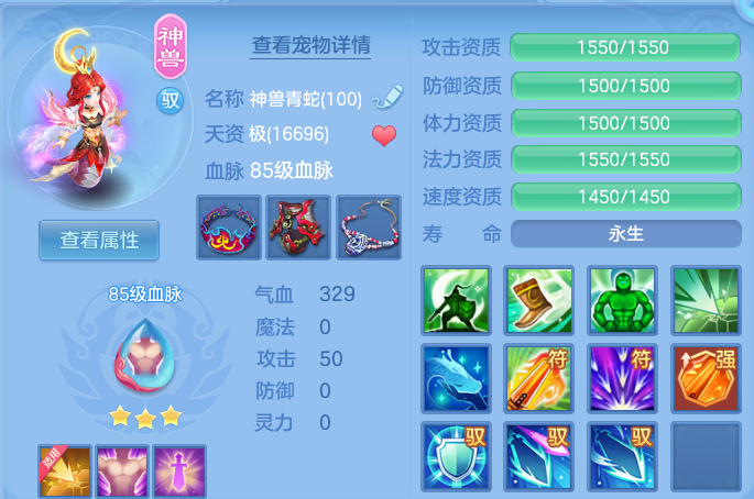 微信图片_20260628170108.png