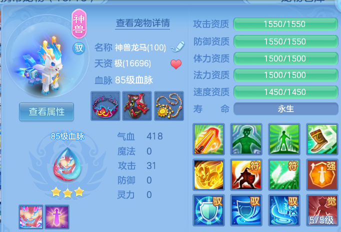 微信图片_20260628170120.png