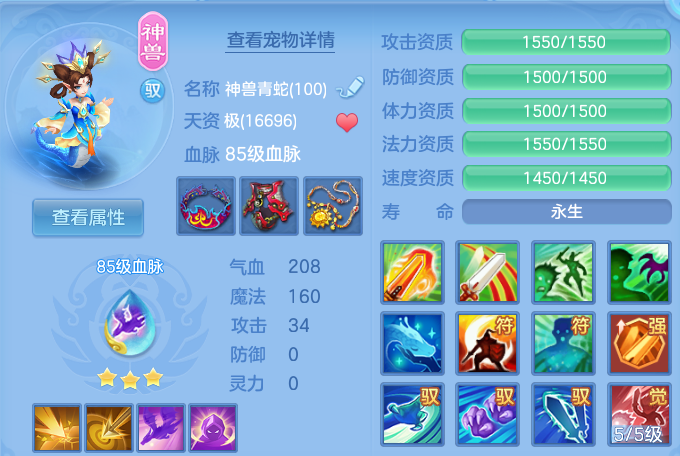 微信图片_20260628170115.png