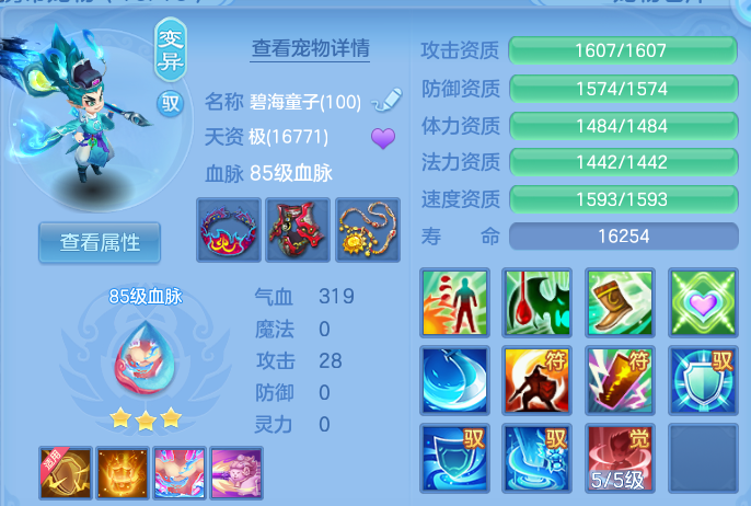 微信图片_20260628170133.png