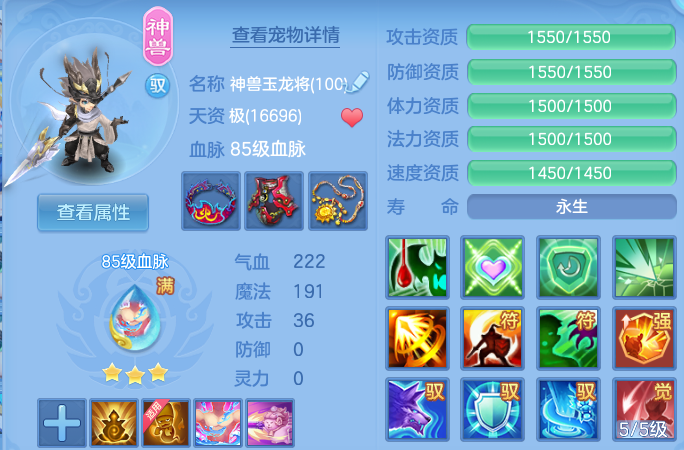 微信图片_20260628170125.png