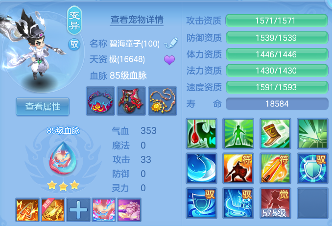 微信图片_20260628170129.png