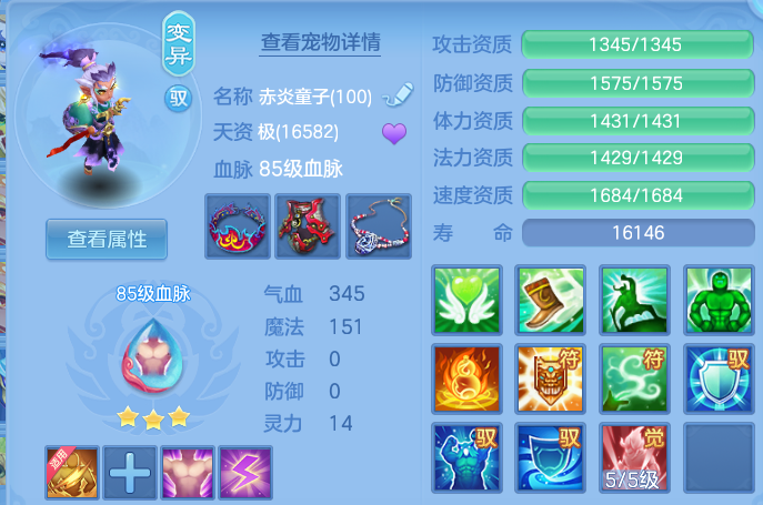 微信图片_20260628170151.png