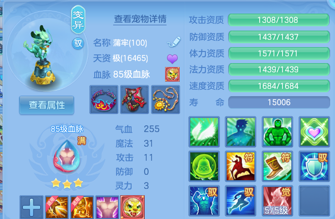 微信图片_20260628170142.png
