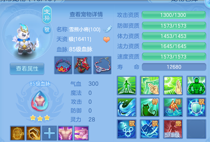微信图片_20260628170138.png