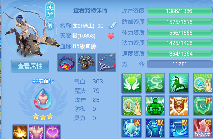 微信图片_20260628170204.png