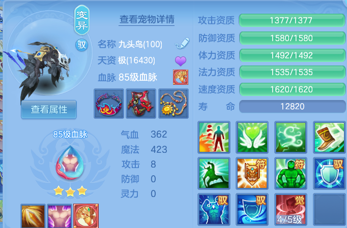 微信图片_20260628170155.png