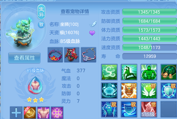 微信图片_20260628170200.png