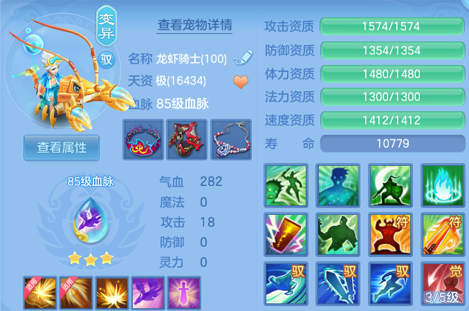 微信图片_20260628170209.png