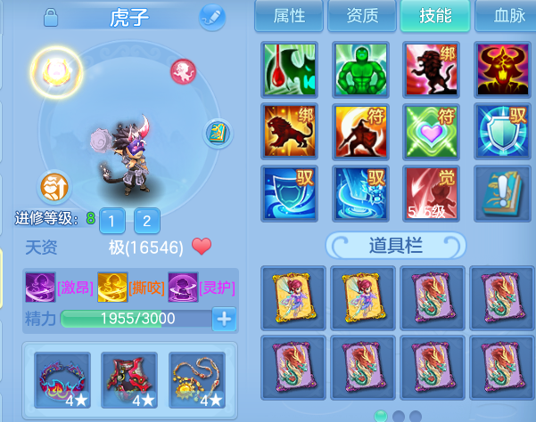 微信图片_20260628170303.png