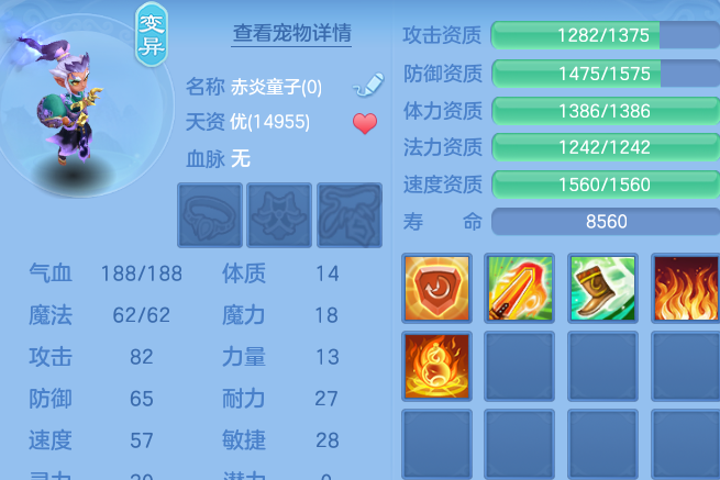 微信图片_20260628170251.png