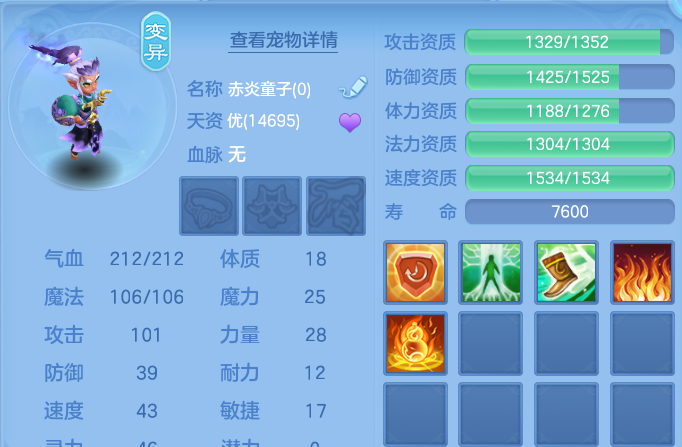 微信图片_20260628170254.png