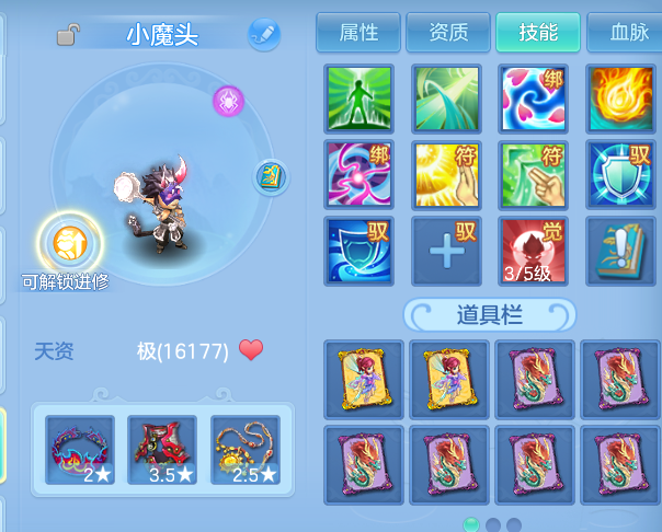 微信图片_20260628170306.png