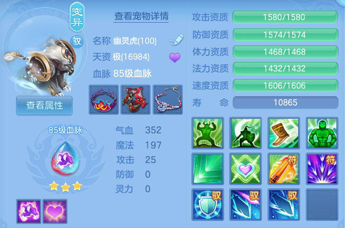 微信图片_20260628170214.png