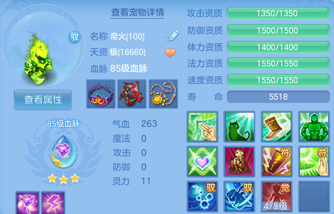 微信图片_20260628170226.png