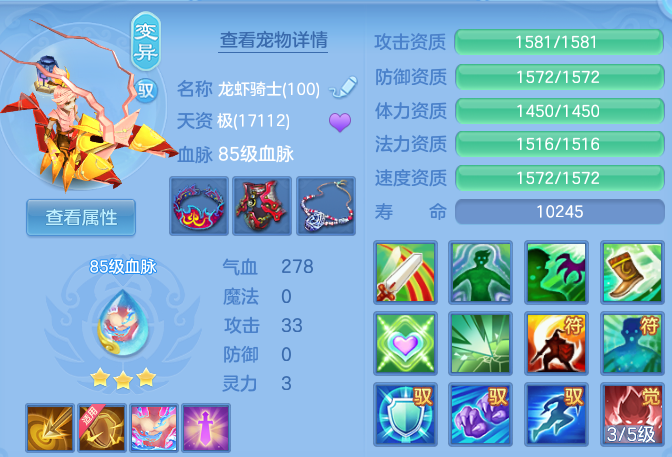 微信图片_20260628170218.png
