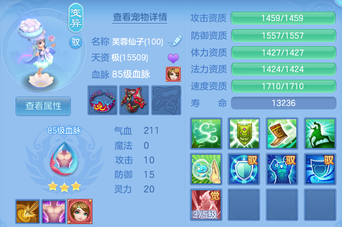 微信图片_20260628170222.png