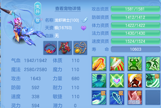 微信图片_20260628170242.png
