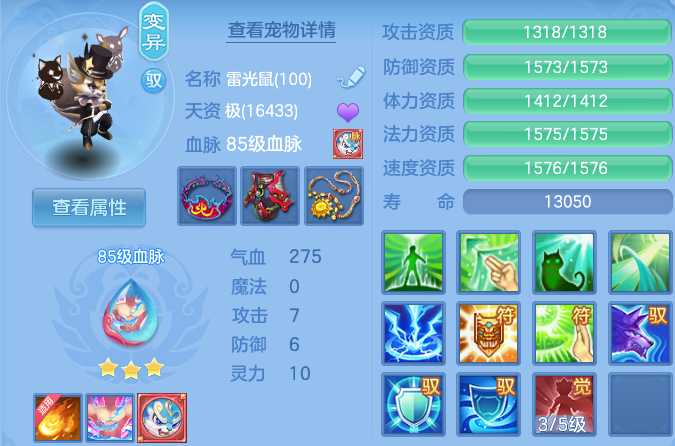 微信图片_20260628170234.png