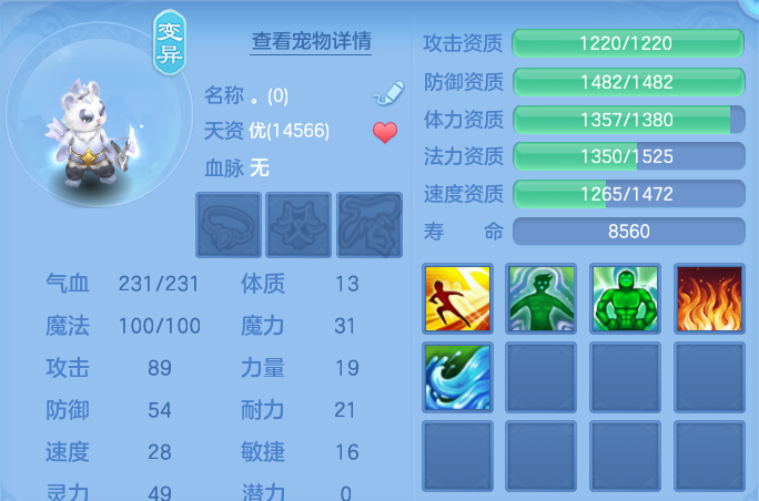 微信图片_20260628170238.png