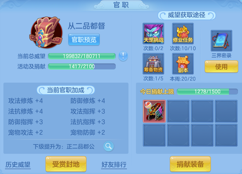 微信图片_20260628170422.png