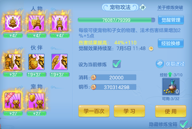 微信图片_20260628170430.png
