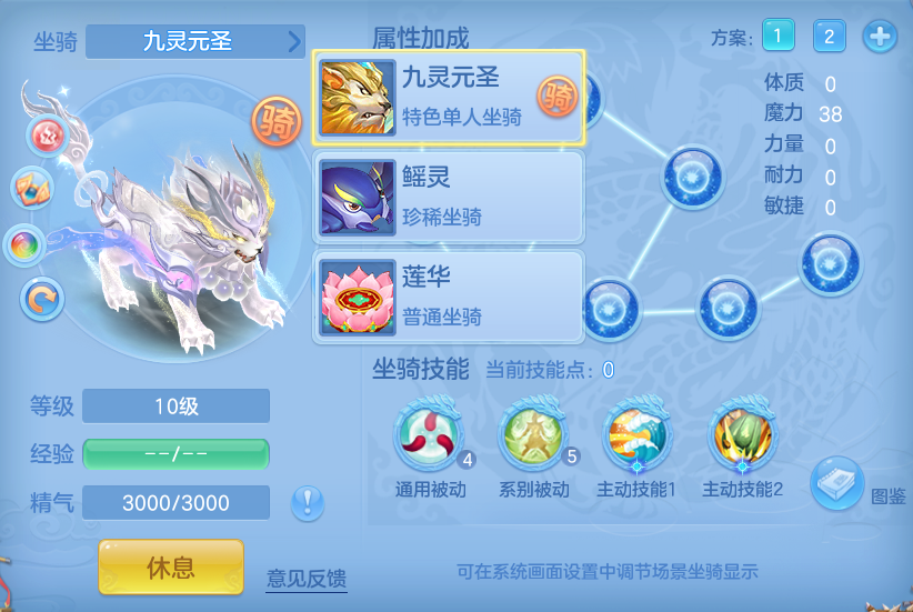 微信图片_20260628170444.png