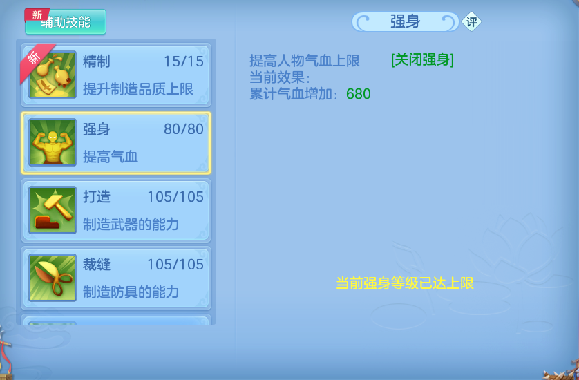 微信图片_20260628170434.png