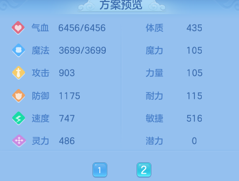 微信图片_20260628171805_22_20294.png