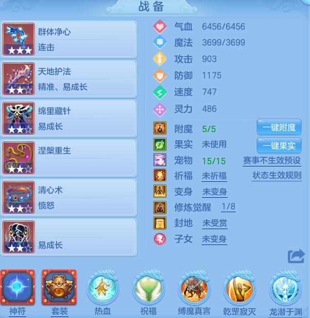 微信图片_20260628171805_23_20294.png