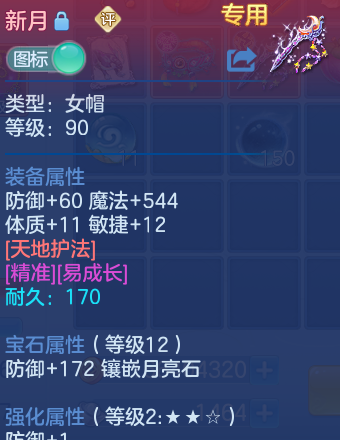 微信图片_20260628172057_32_20294.png