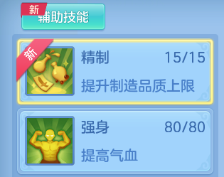 微信图片_20260628171805_27_20294.png